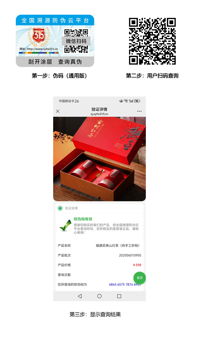 结果1.jpg