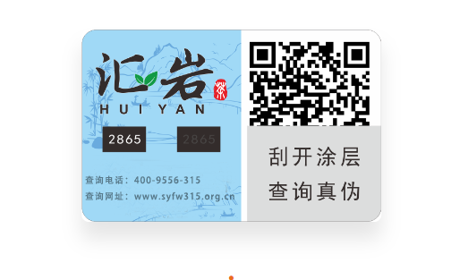 QQ20250614-130217 拷贝.png